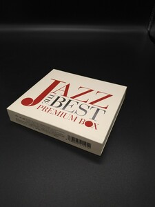 ジャズ ザ ベスト プレミアム ボックス 「JAZZ THE BEST PREMIUM BOX」CD 3枚組 
