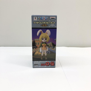 【中古】【未開封】WCF ワールドコレクタブルフィギュア ゾウ ZO04 キャロット[240066066701]