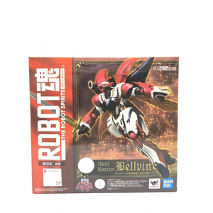 【中古】【開封】ROBOT魂 SIDE AB ヴェルビン (ナの国近衛騎士団長仕様) バンダイ[240066131621]