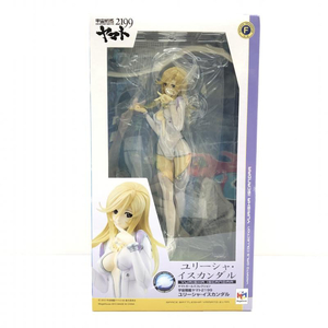 【中古】【開封】ヤマトガールズコレクション ユリーシャ・イスカンダル 1/8 宇宙戦艦ヤマト2199 メガハウス[240066098550]