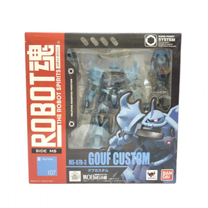 【中古】【開封・箱傷み有】ROBOT魂 SIDE MS グフカスタム バンダイ[240066113001]