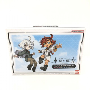 【中古】【未開封】AQUA SHOOTERS! スレッタ & ミオリネ バンダイ[249008237955]