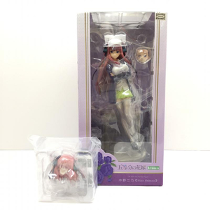 【中古】【未開封】1/8 中野二乃(五等分の花嫁)限定特典付き（顔パーツ） コトブキヤ[240066130934]