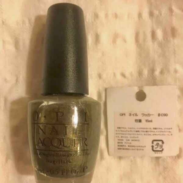 O.P.I ネイルラッカー　マニキュア　15ml ネイル　ネイルエナメル オーピーアイ　 新品　未使用　廃盤　レア OPI