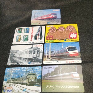 パスネット SFとーぶカード東武鉄道 7枚 日光線急行就役記念 1720系特急きぬ グリーンマックス 1800系急行りょうもう号 りょうもう200系