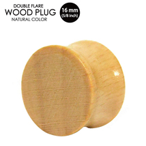 ウッドプラグ 16ミリ(5/8インチ) 天然素材 オーガニックピアス ダブルフレア アイレット 木製 ウッド ナチュラル 個性的 ボディピアス ┃_画像1