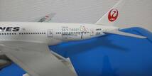 レア！JALUX（EVERRISE） 777-200 JAL日本航空 特別塗装 「JAL×東京スカイツリージェット」 1/200 完成品 旅客機模型 ボーイング社 BOEING_画像2