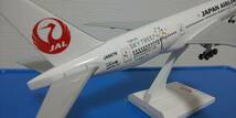 レア！JALUX（EVERRISE） 777-200 JAL日本航空 特別塗装 「JAL×東京スカイツリージェット」 1/200 完成品 旅客機模型 ボーイング社 BOEING_画像6