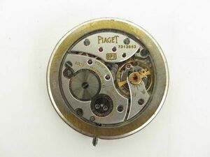 ピアジェ PIAGET　腕時計　パーツ　本体のみ　ジャンク　F20　