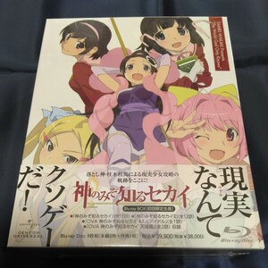 神のみぞ知るセカイ Blu-ray BOX(未開封新品）