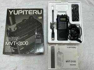 YUPITERU ユピテル MVT-3100 マルチバンドレシーバー 無線機 アマチュア無線 広帯域受信機 4618