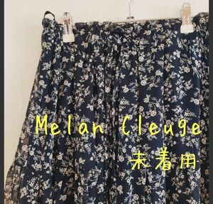 未着用 Melan Cleuge メランクルージュ シフォン 花柄スカート