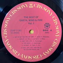 10H 美盤 帯付き 見開き アース・ウィンド＆ファイアー / The Best Of Earth, Wind & Fire Vol. I 25AP1190 LP レコード アナログ盤_画像2