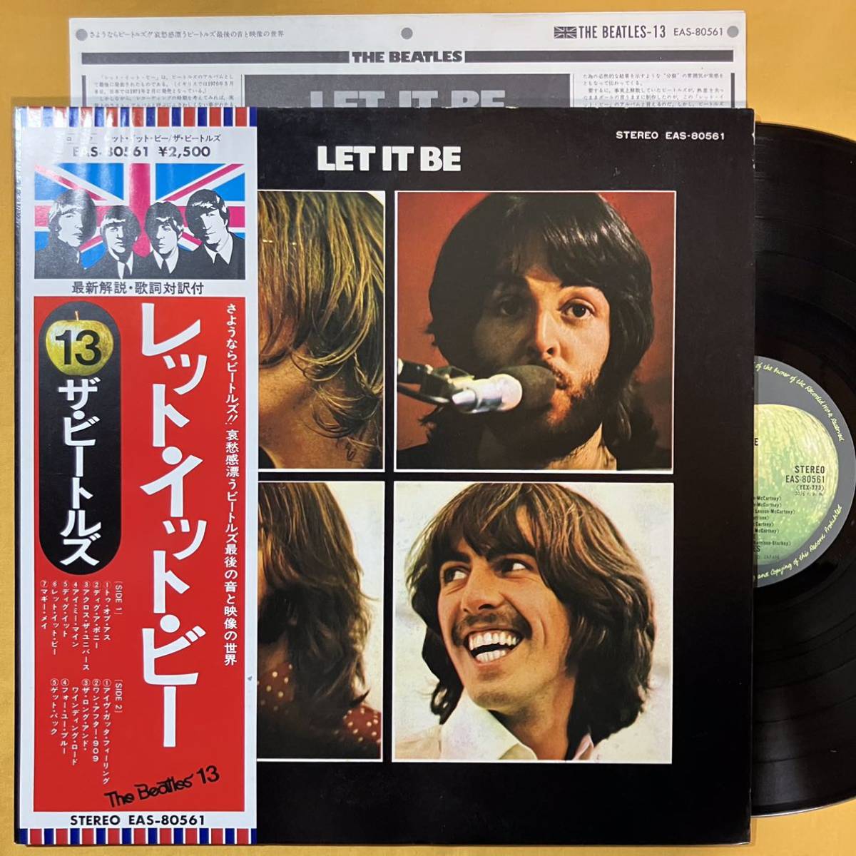 Yahoo!オークション -「ビートルズ レコード 帯」(LET IT BE) (Beatles