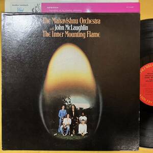 【SALE】11H US盤 The Mahavishnu Orchestra With John McLaughlin / 内に秘めた炎 The Inner Mounting Flame KC31067 LP レコード