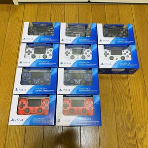 新品未開封 PS4 純正ワイヤレスコントローラー ジェットブラック グレイシャーホワイト ミッドナイトブルー マグマレッド 計10個セット 