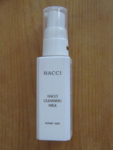 ☆１点のみ！ミニサイズ 新品、未開封！HACCI ハッチ クレンジングミルク 30ml！！_画像1