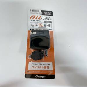 PG-JUA953A iCharger au -WIN -CDMAケータイ用AC充電器 1.5m ブラック (OI0040)