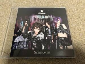 JILUKA／SCREAMER、dexcore、deviloof、nocturnal bloodlust