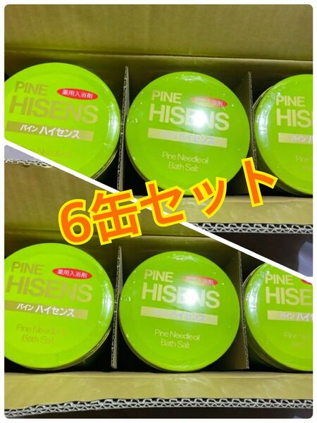 【値下げ】高陽社パインハイセンス6缶セット