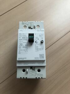 三菱 漏電遮断器 NV50-KC 2P20A