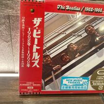 『ザ・ビートルズ 1962年 1966年』 2023エディション ★The Beatles ★ザ・ビートルズ★赤盤 CD_画像2