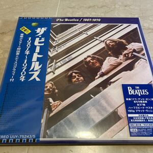 新品未開封★ザ・ビートルズ 1962年～1966年」2023エディション★青盤★レコード★The Beatles ★ザ・ビートルズ／ナウ・アンド・ゼン