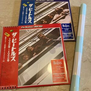 『ザビートルズ 1962年〜1966年、67年〜70年』 2023エディション・ポスター2本付 【直輸入盤仕様】赤盤・青盤★計レコード6枚★ビートルズ