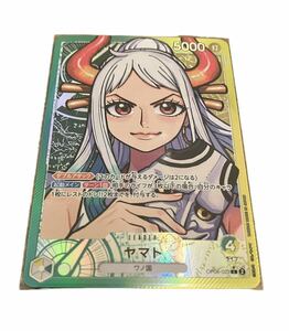 457 ワンピースカードゲーム 双璧の覇者　リーダーパラレル　ヤマト ONEPIECE CARD GAME SR カードゲーム