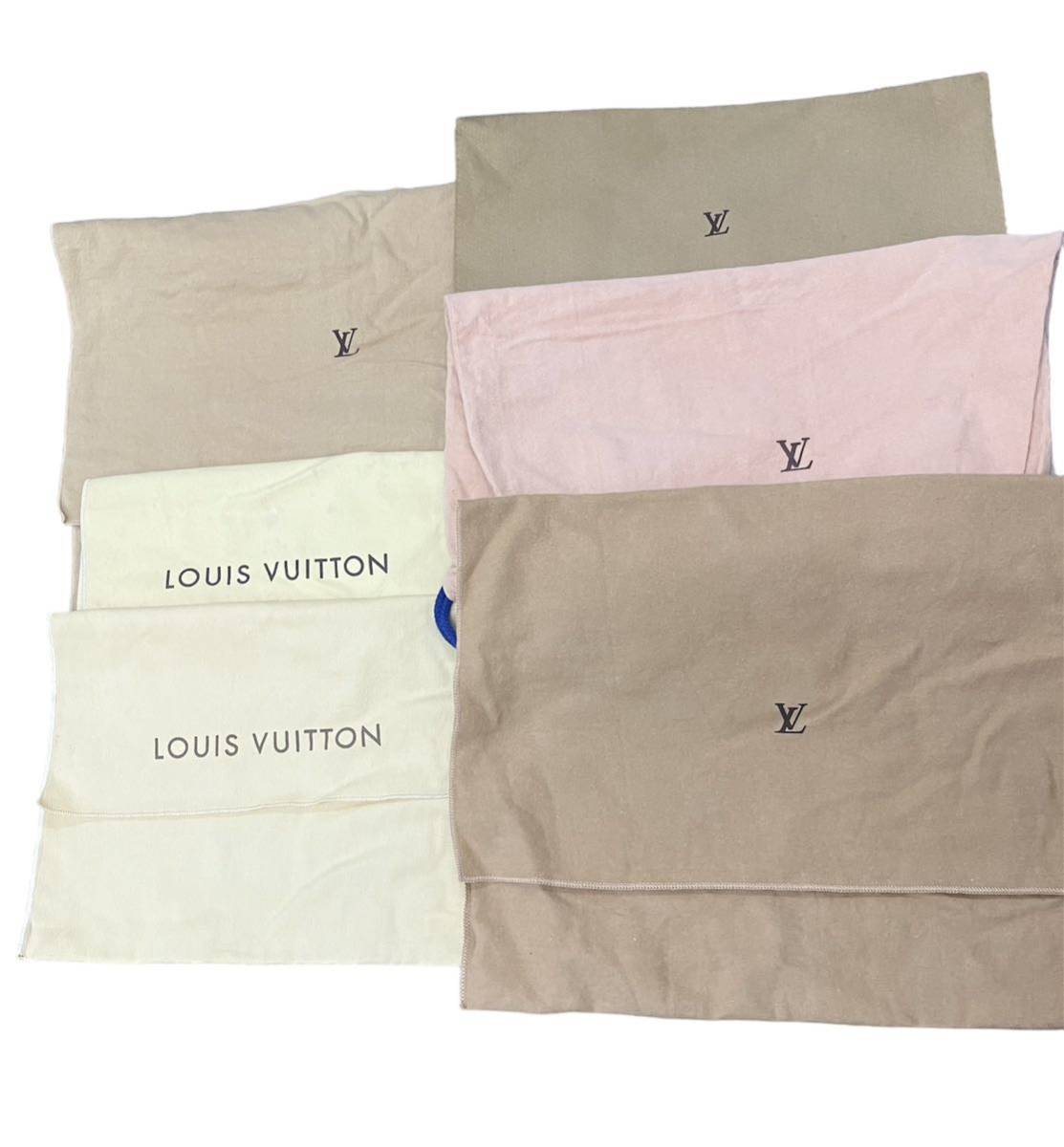 2023年最新】Yahoo!オークション -ヴィトン 保存袋 巾着の中古品・新品