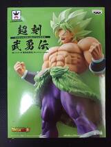 BANPRESTO　ドラゴンボール超　超刻武勇伝　-超サイヤ人 ブロリーフルパワー-　CRANEKING　未開封品_画像1