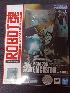 ROBOT魂 [SIDE MS] 　273　ジム・カスタム ver.A.N.I.M.E.　RGM-79N　機動戦士ガンダム0083　BANDAI　未開封品