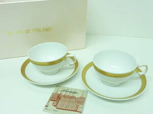 ノリタケ　ゴールドライン　カップ＆ソーサー 2客 tokyo bay hotel tokyu×noritake【未使用・保管品】東京ベイ東急ホテル ロゴ 