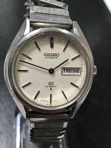 SEIKO GS 稼動 セイコー グランドセイコー ハイビート 5646-7030 428384 AT/自動巻き デイデイト シルバー文字盤 メンズ腕時計 メダリオン