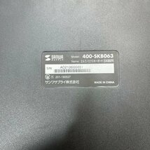 ＝R＝ SANWA SUPPLY エルゴノミクス ワイヤレスキーボード タッチパッド搭載 400-SKB063 ＝B-231158_画像2