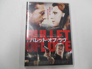 (Y)DVDソフト：BULLET OF LOVE バレット・オブ・ラヴ シャイア・ラブーフ：エヴァン・レイチェル・ウッド TCED-2109