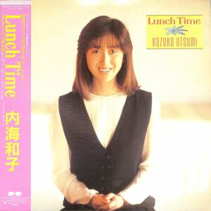 A00571633/LP/内海和子「Lunch Time(1987年：C28A-0559)」