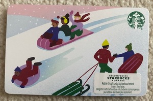スタバ　スターバックス　カード　2023　クリスマス　#822