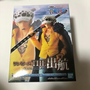 ワンピース THE出航 TRAFALGAR LAW トラファルガー　ロー　フィギュア