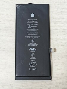 【動作未確認】Apple 純正 iPhone 11 Battery バッテリー 616-00640 3110mAh 3.83v