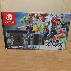 ニンテンドー　任天堂　スイッチの箱　　外箱　　空箱のみ　本体なし　Nintendo Switch 大乱闘スマッシュブラザーズ SPECIALセットの箱