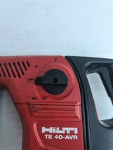 動作確認済み中古品 HILTI ヒルティ TE40-AVR コンビ ハンマー ドリル ロータリーハンマードリル_画像4