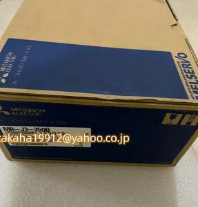 ◆【新品！】　三菱電機 MR-J3-350B サーボアンプ【６か月安心保証】