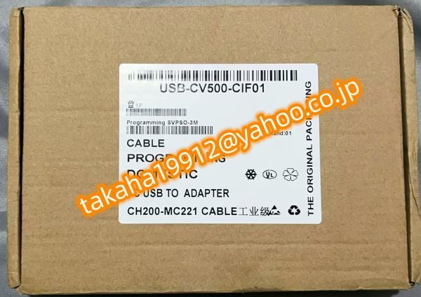 2023年最新】Yahoo!オークション -オムロン シーケンサー c200hの中古