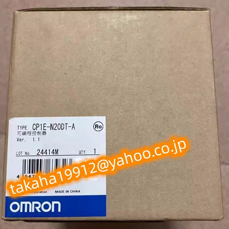 2023年最新】Yahoo!オークション -CP1E-N20DT-Aの中古品・新品・未使用