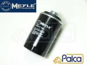 VW oil filter / oil element Passat,CC, all truck |3C,B6/3CBZB 3CCDA 3CCAW 3CCAWC 3CCCZC 3CCCZF