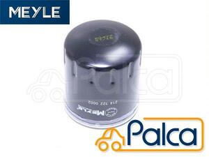  Peugeot oil filter / oil element 106II/1.6 | 206/1.4 1.6 2.0 | 208/1.2 | 306/1.8 | 307/2.0 | 308II/1.2 | 406/2.0