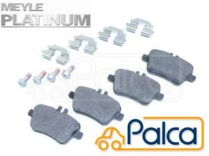  Benz rear brake pad low dust PD| A Class /W176 | B Class /W246 | CLA Class /C117 X117 | SLK Class /R172 | MEYLE made 