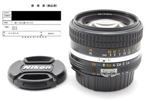 【SICコーティング】【キィートスにてOH済み】Nikon Ai NIkkor 50mm f1.4S (Ai-S F1.4) 動作写りOK 概ねキレイ＆かなりクリア