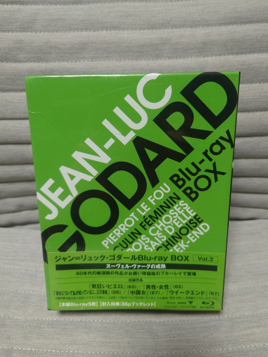 2023年最新】Yahoo!オークション -ジャン=リュック・ゴダールの中古品